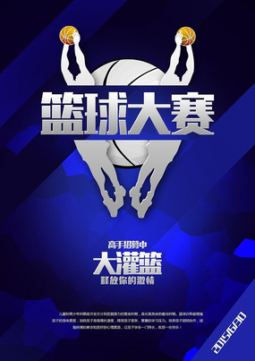 ��ɫ�������������� PSD