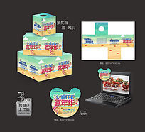 ɳ̲껪齱