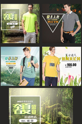 �Ա���װ��װ��ͼ�ز�