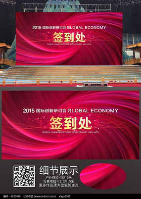 ����ǩ����������� PSD