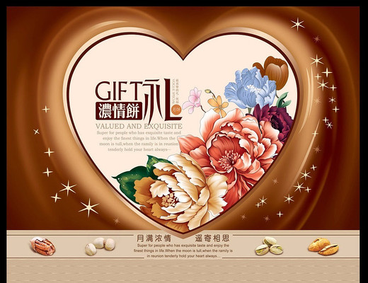 �����±�