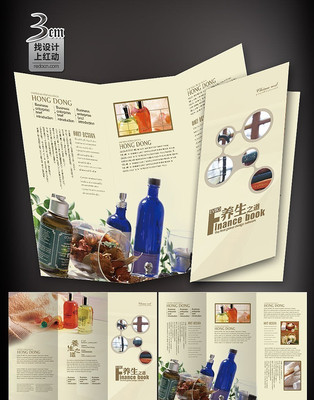 ��������ҳ���