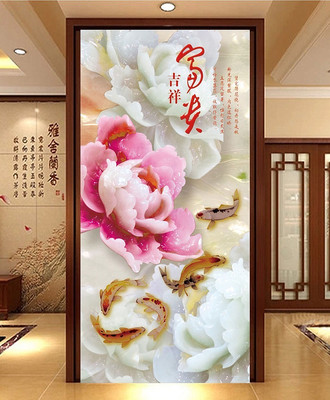 ���ĵ���Һ͸������ع��� PSD