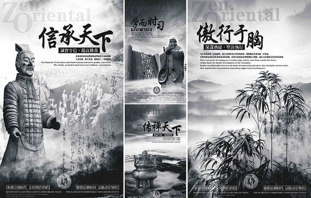 �й�����ҵ�Ļ�չ����� PSD