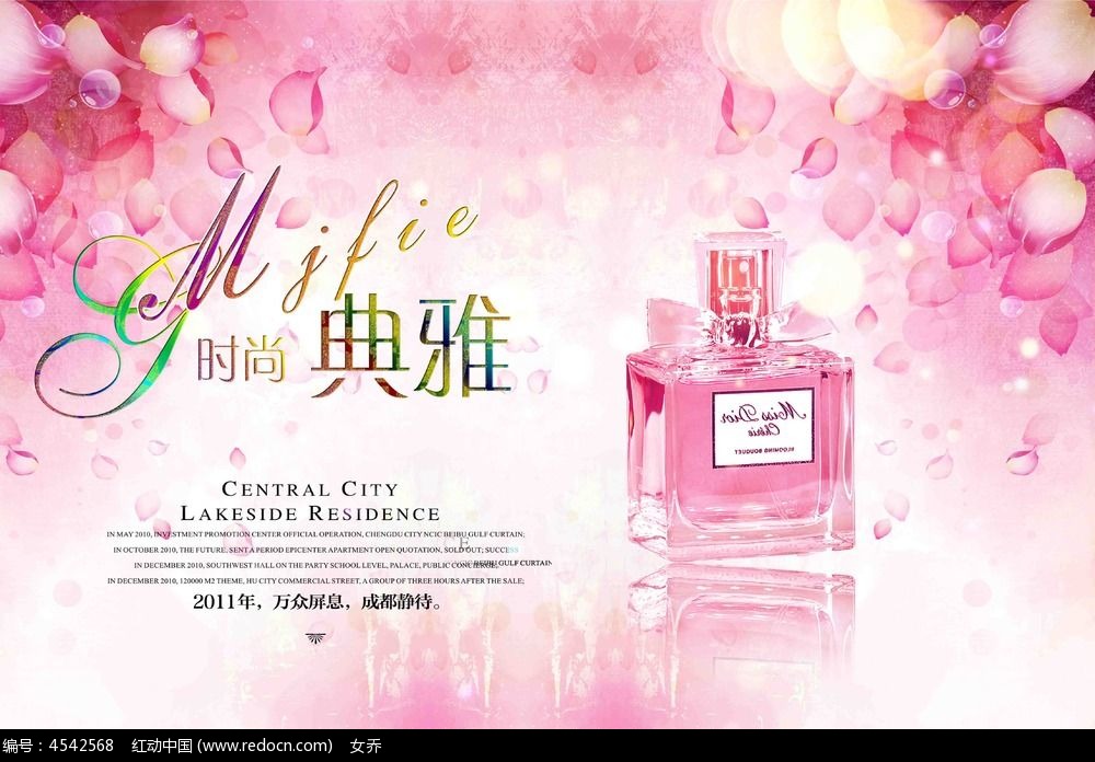 ��ɫ������ˮ�������