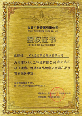 �����ʸ�֤��