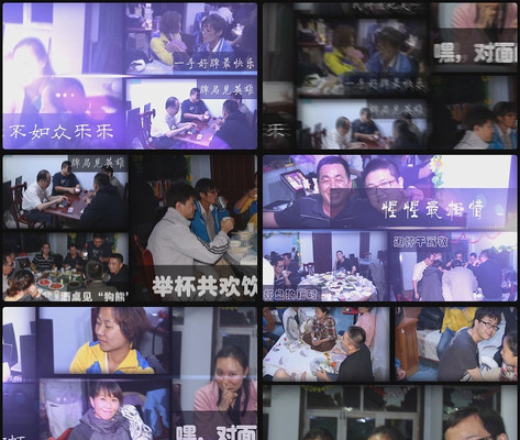 ƽ��ʽͼƬ�������չʾAE���� aep