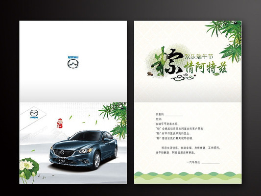 ������ҵ��������뺯��� AI