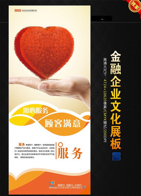 �������չ��