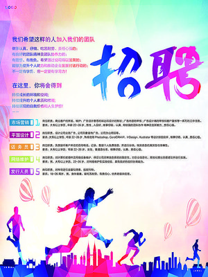 ʱ�м�Լ��Ƹ�������