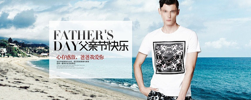 �Ա����׽ڿ������º������