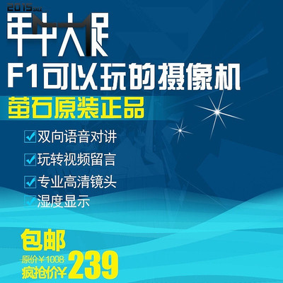 �Ա���è���ֱͨ����ͼģ�� PSD