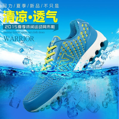 �Ա���è��Ьֱͨ��ģ�� PSD