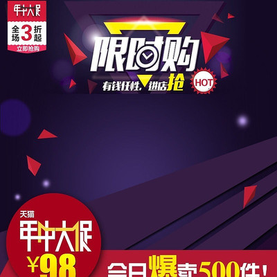 �Ա���è���д��ֱͨ����� PSD