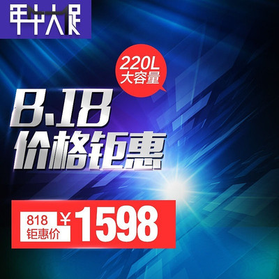 �Ա���è�����Ʒ������ͼģ�� PSD