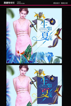 ͯװ����ȹ��ͼ