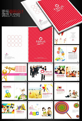 ������Ļ���