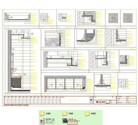 �ܹ�˾����װ��ȫ��cadͼֽ dwg