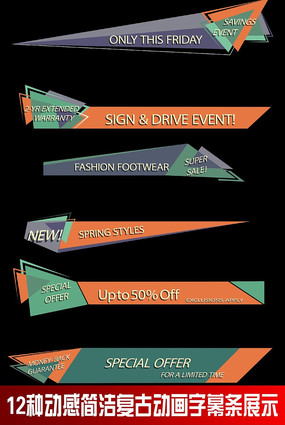 12�ֶ��м�ิ�Ŷ�����Ļ��չʾ��Ƶ aep