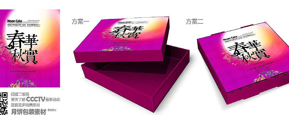 ������ʵ�����װ����� PSD