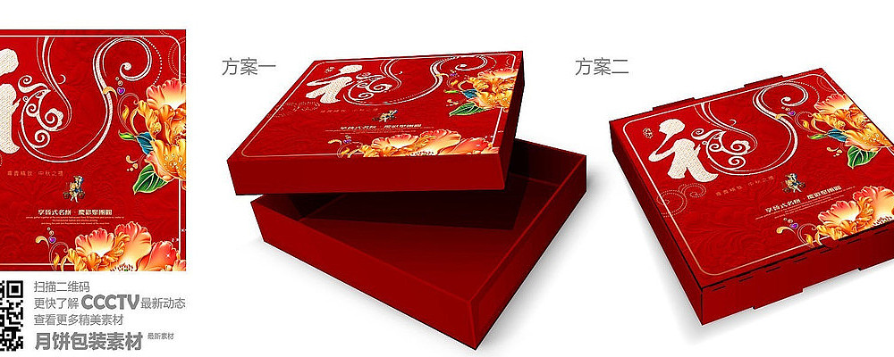 ��ɫ�������������� PSD