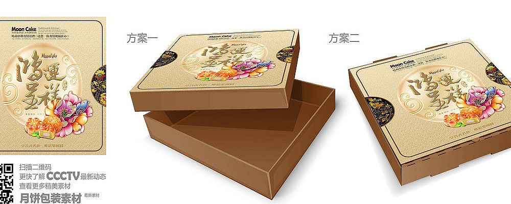 ���˳��������±������ PSD