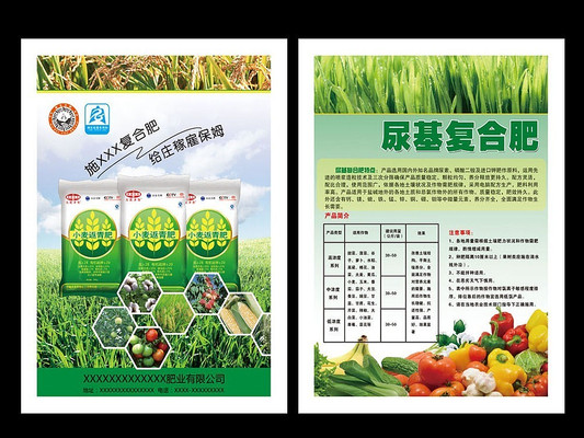 ����������ҳ��� PSD