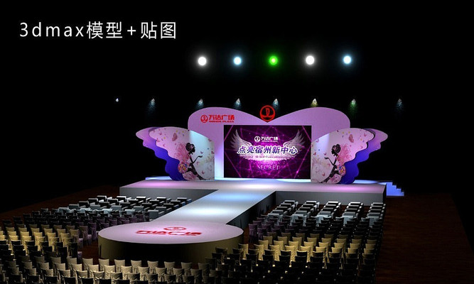 �����̨ģ��