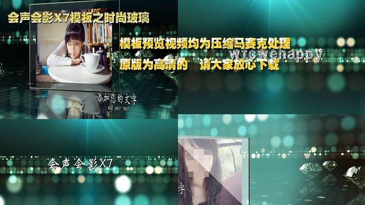 ������Ӱ����ʱ��չʾ�������ģ�� vsp