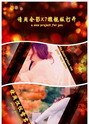 ������Ӱʱ�����οƼ���Ƶչʾģ�� vsp