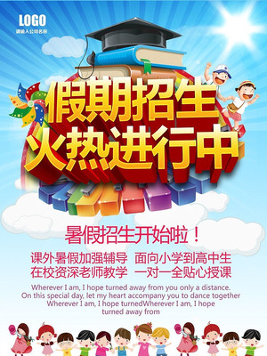 ��ѵ��������ҳģ��