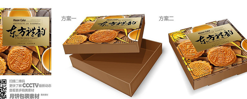 ʱ���±���װ����� PSD