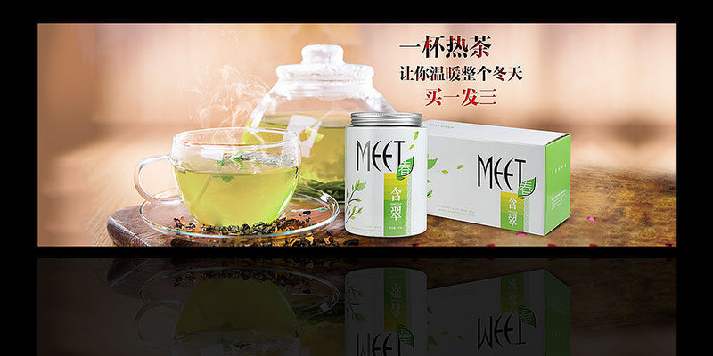 ��ů����