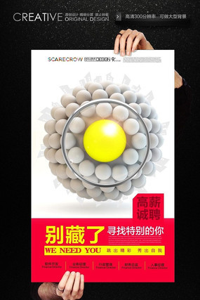 Ѱ���ر������Ƹ������� PSD