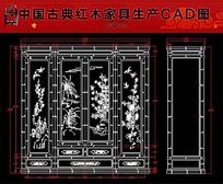 ����¹��ľ�Ҿ�����CADͼֽ