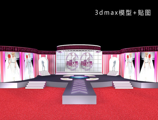 ��̨����3dģ��