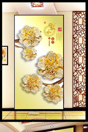 �ʵ���ʯ���������ر��� PSD