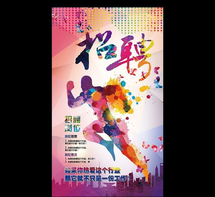 ������ҵ��Ƹ������� PSD