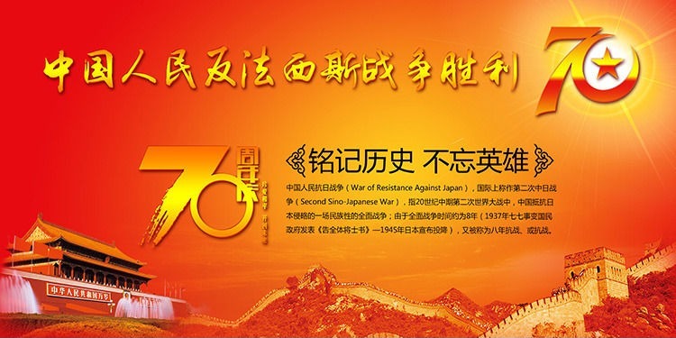 ������˹ս������