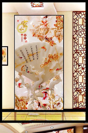 ��ˮ�������������ͼ PSD