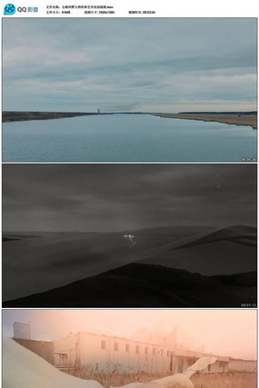 ��·��Ұ������������ʵ����Ƶ