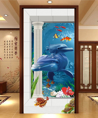 ��������3D����װ��ͼ PSD