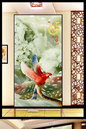 ��ɫ�����ɽ������װ�λ� PSD