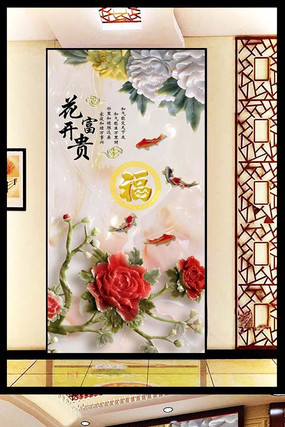 �����������ĵ�������ر��� PSD