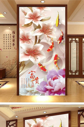 �Һ͸������ĵ������ͼ PSD