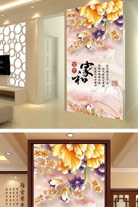 �Һ͸�����ʽ�ʵ��������� PSD