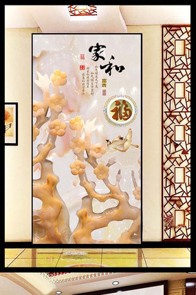 �Һ͸�������̾����ر��� PSD