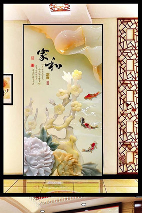 �Һͽ�ɫ��Ҷ������ر��� PSD