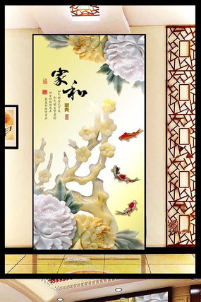 �Һ�ĵ��������ر��� PSD