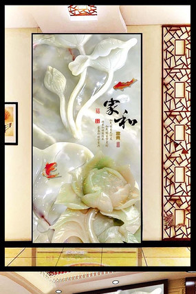 �Һ�����Ҷ����װ�λ� PSD